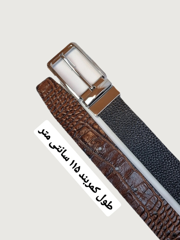 کمربند مردانه چرم طبیعی گاومیش اعلای تبریز/ دورویه با سگک چرخشی گازگیردار/ قهوه ای/ مشکی/ جی چرم تبریز