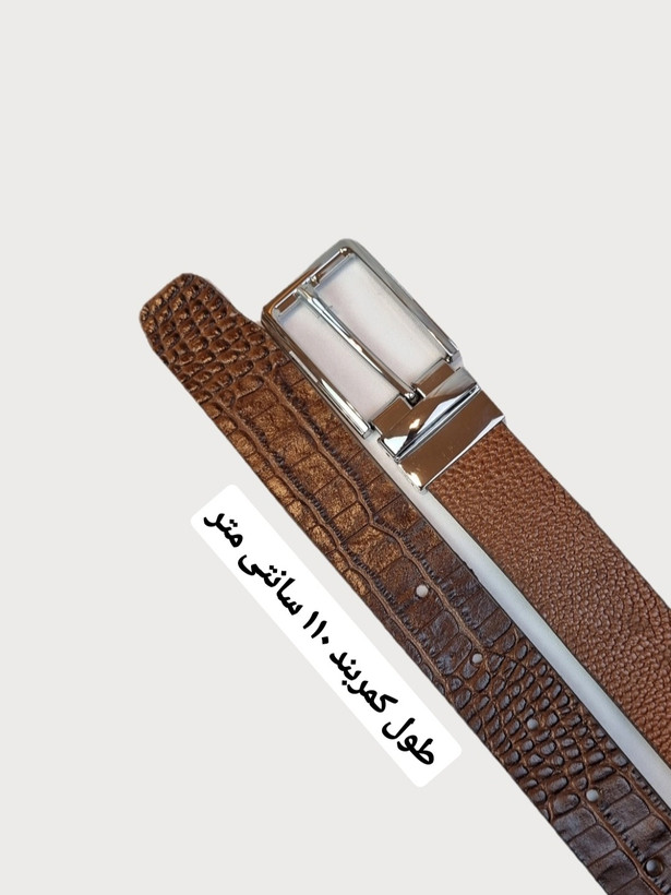 کمربند مردانه چرم طبیعی گاومیش اعلای تبریز/ دورویه با سگک چرخشی گازگیردار/ قهوه ای/ عسلی/ جی چرم تبریز